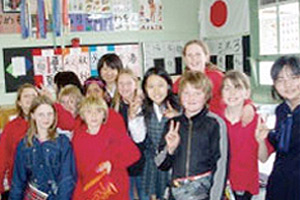 国際交流